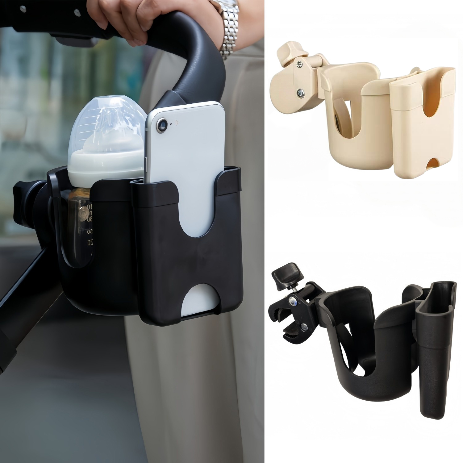 Phone Accessories Baby - Portabottiglie per passeggino, accessori per passeggino,