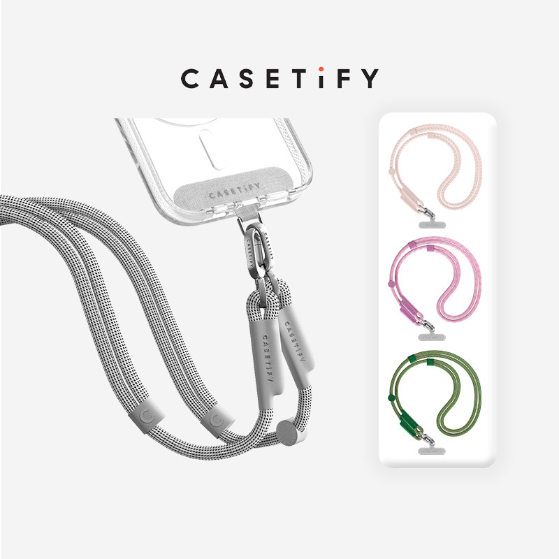 Lanyard Phone Strap - Set di cinturini per telefono CASETiFY