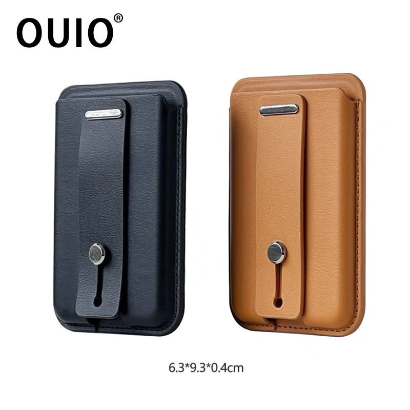 Phone Accessories Hippers - Portafoglio MagSafe OUIO, Porta Carte per