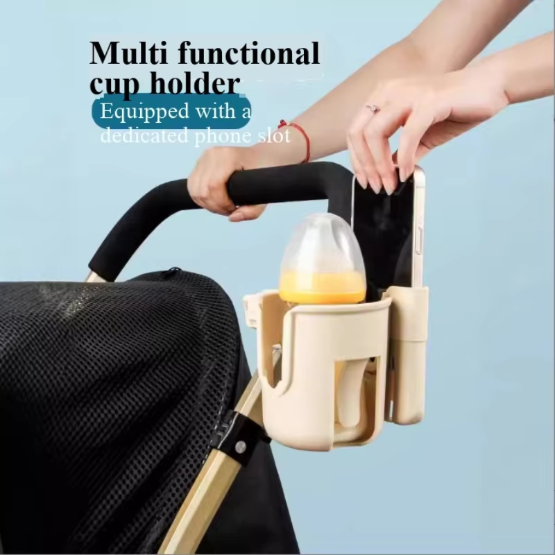 Phone Accessories Baby - Portabicchieri 2-in-1 per passeggino, porta cellulare