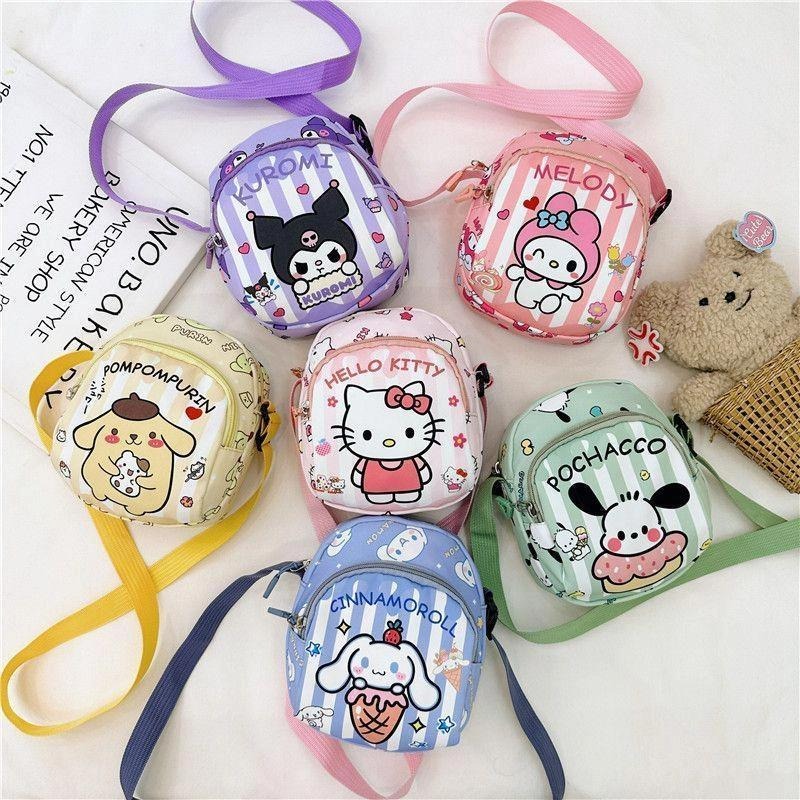 Phone Accessories For Teens - Borsa a Tracolla con Design di
