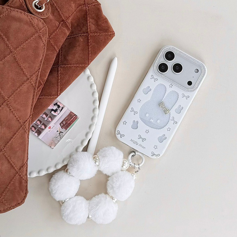 Phone Accessories Box Set - Custodia per telefono Kawaii Miffy per