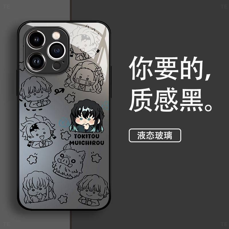Custodia per telefono Demon Sl - Phone Accessories Demon Slayer recensione e prezzo