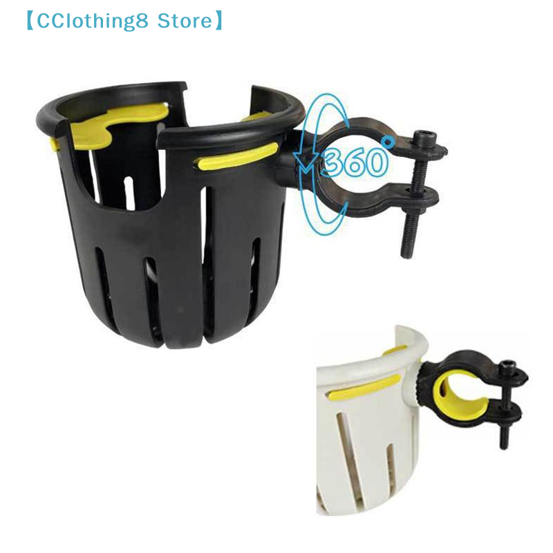 1 Pezzo Accessori per Biciclet - Phone Accessories Baby recensione e prezzo