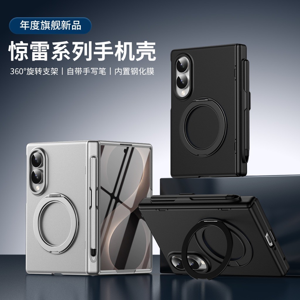 360 °   Supporto ad anello rot - Phone Ring Holder recensione e prezzo