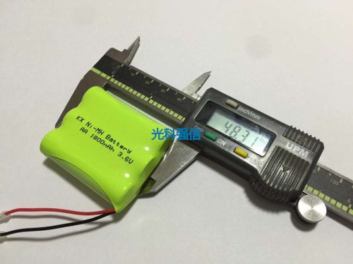 Nuovissima batteria originale  - Phone Accessories Brand recensione e prezzo