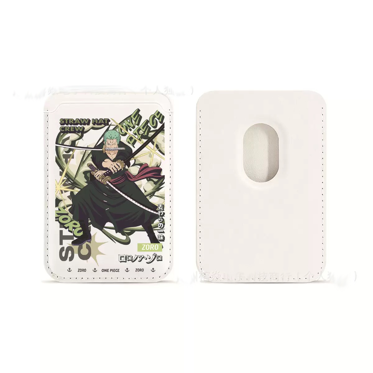 Custodia a Portafoglio in Pell - Phone Accessories Box Set recensione e prezzo