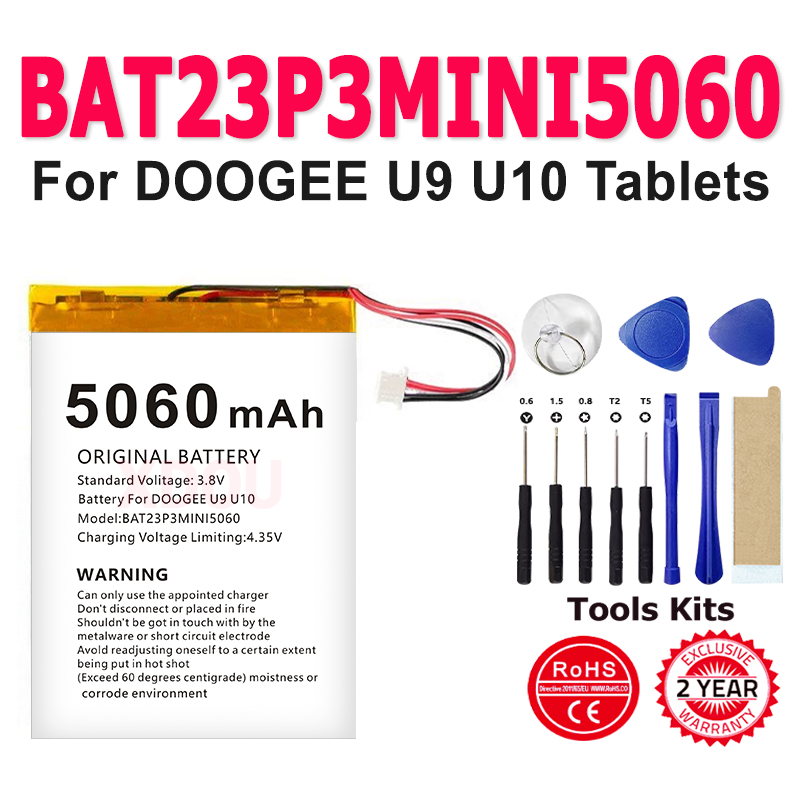 100% Brand New BAT23P3MINI5060 - Phone Accessories Brand recensione e prezzo